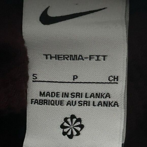 Nike Thermafit Sphere Element Running 1/2 Zip Jacket Burgundy Men’s S FZ1115-652 - Picture 6 of 8